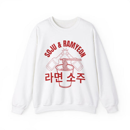 SOJU & RAMYEON - Korean Food (Sweatshirt)