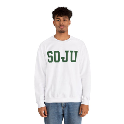 APPLE SOJU - Korean Food (Sweatshirt)