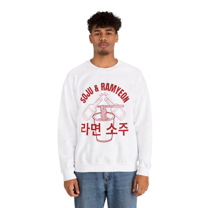 SOJU & RAMYEON - Korean Food (Sweatshirt)