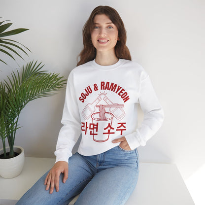 SOJU & RAMYEON - Korean Food (Sweatshirt)