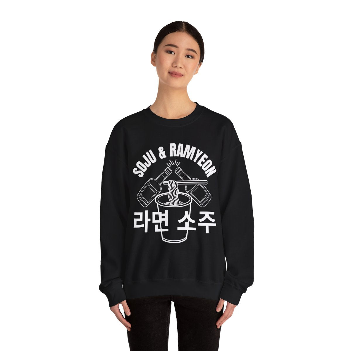 SOJU & RAMYEON - Korean Food (Sweatshirt)