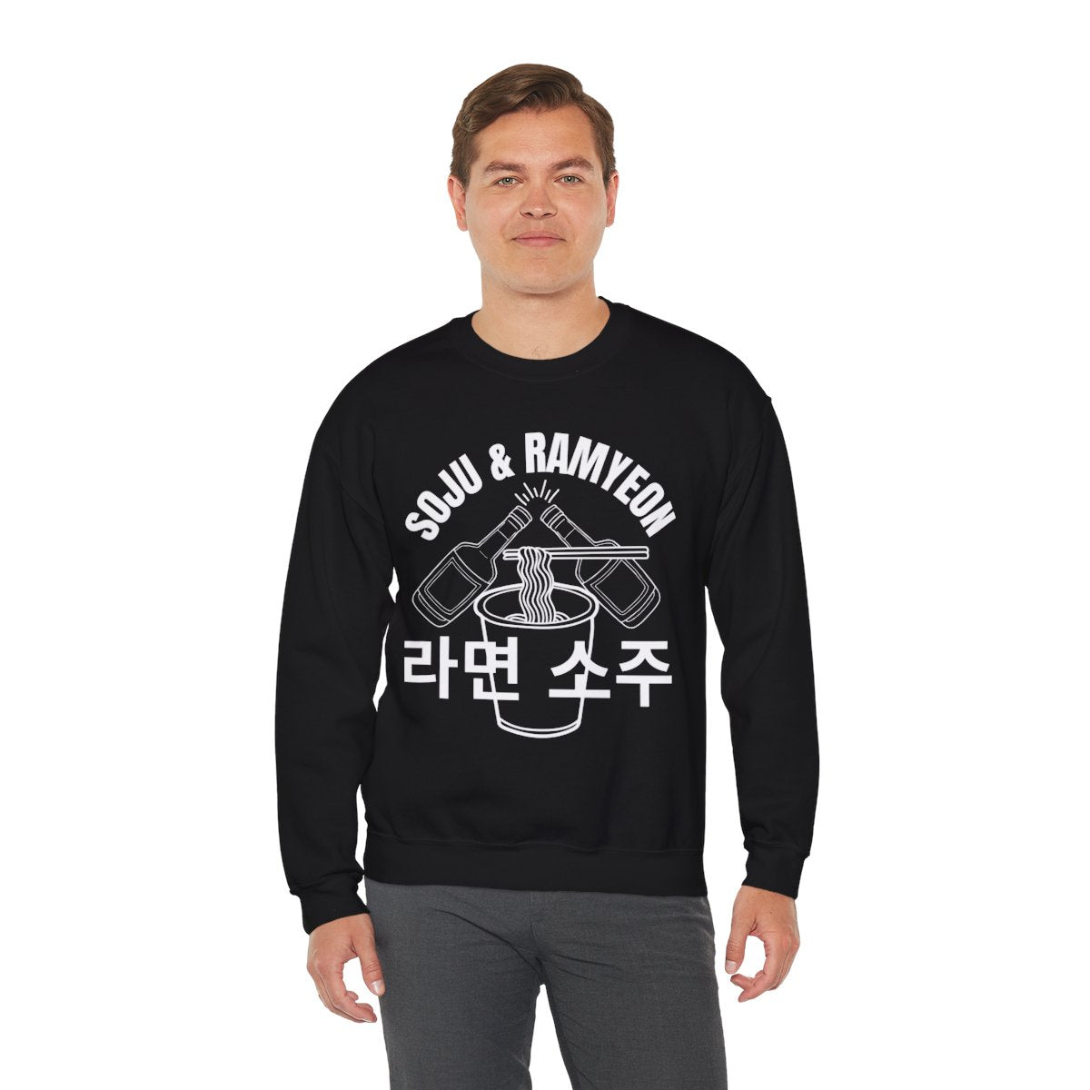 SOJU & RAMYEON - Korean Food (Sweatshirt)