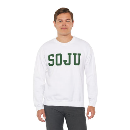 APPLE SOJU - Korean Food (Sweatshirt)