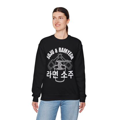 SOJU & RAMYEON - Korean Food (Sweatshirt)