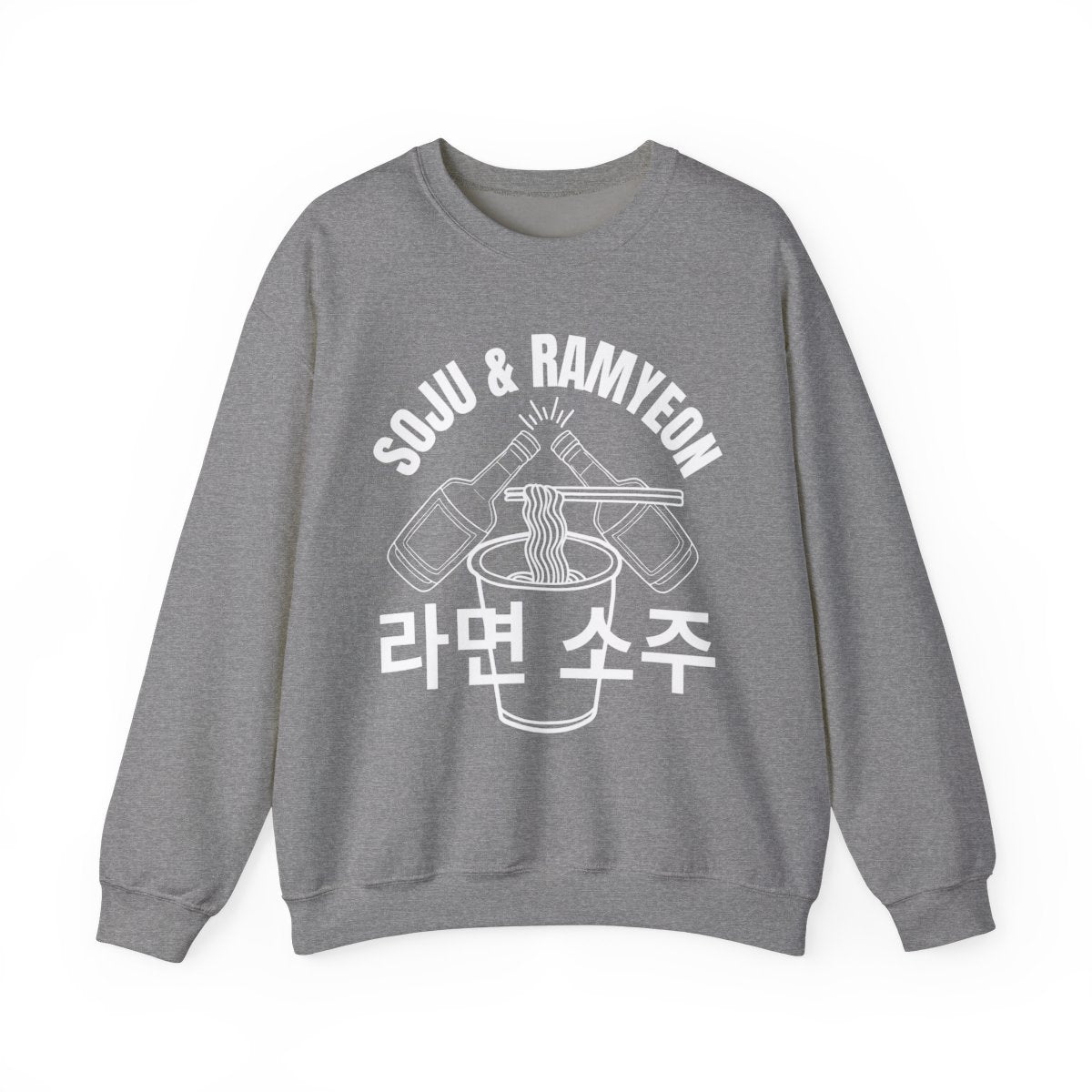 SOJU & RAMYEON - Korean Food (Sweatshirt)