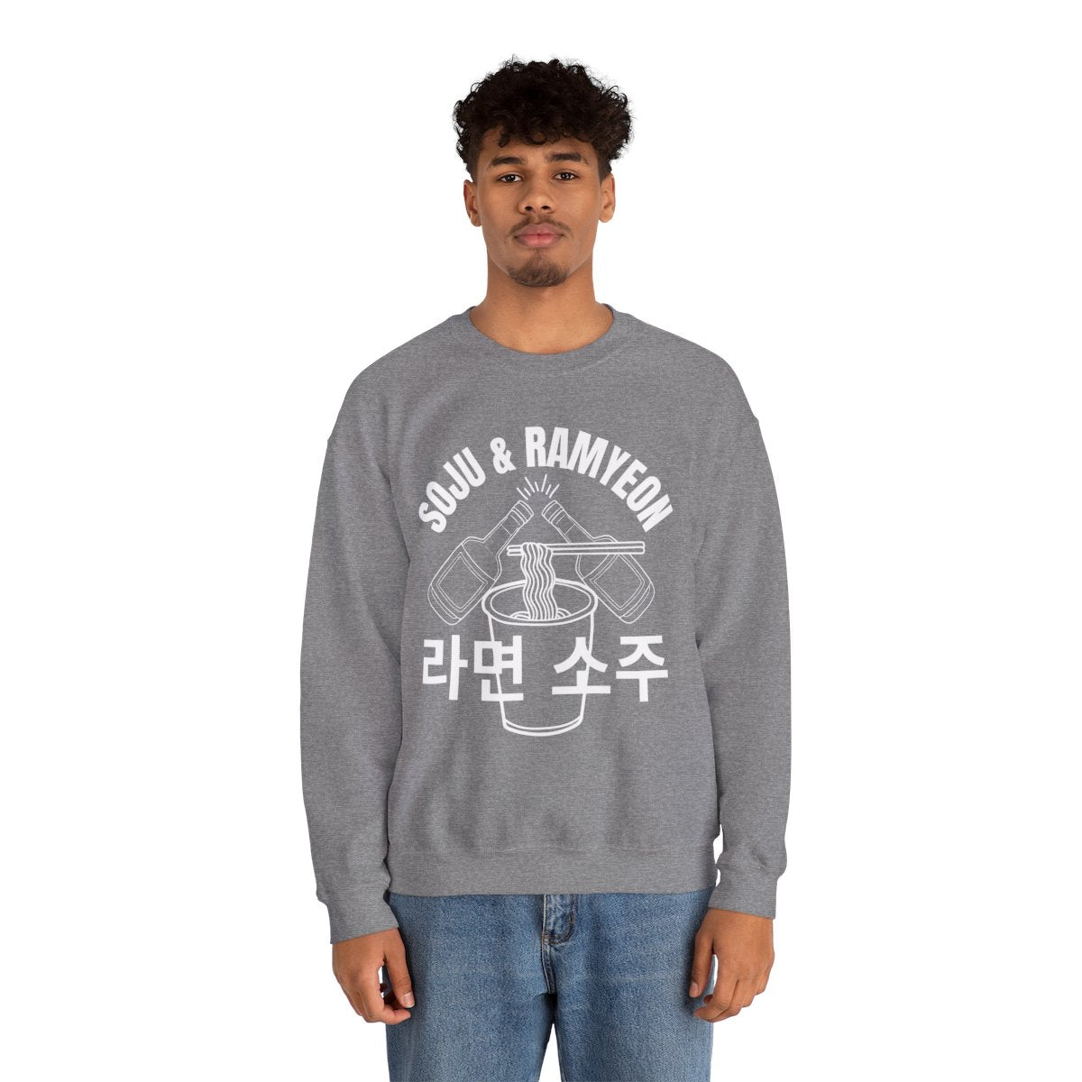 SOJU & RAMYEON - Korean Food (Sweatshirt)