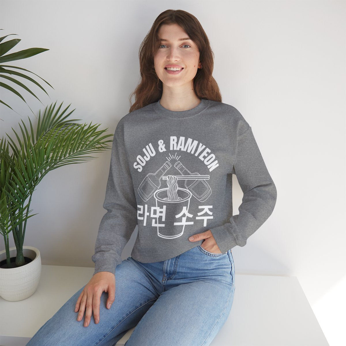 SOJU & RAMYEON - Korean Food (Sweatshirt)