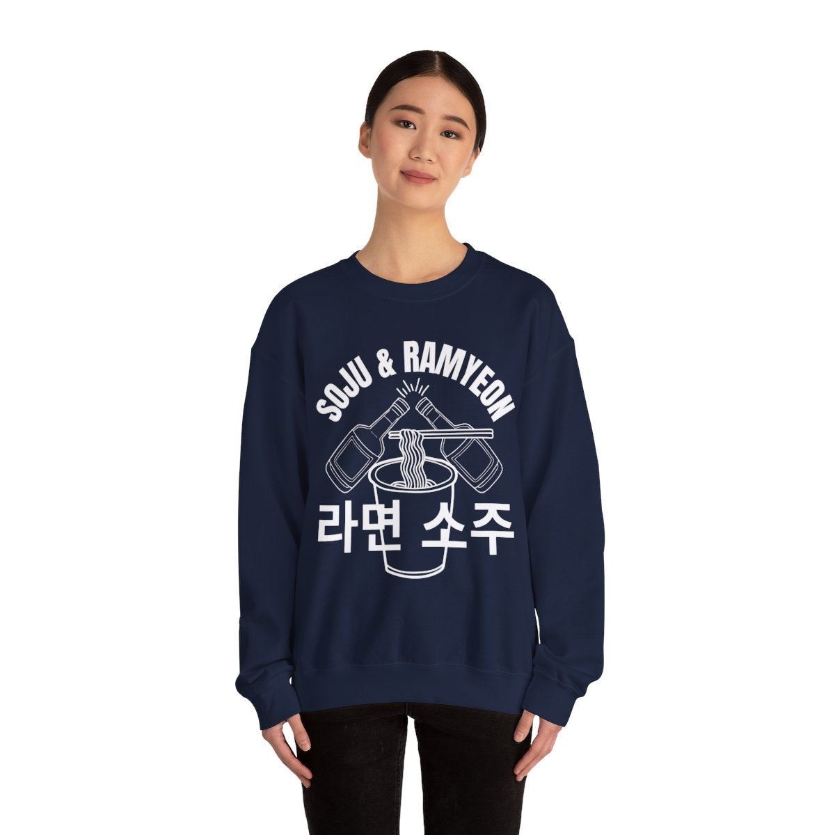 SOJU & RAMYEON - Korean Food (Sweatshirt)