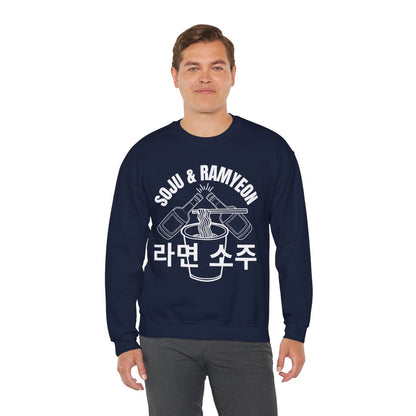 SOJU & RAMYEON - Korean Food (Sweatshirt)