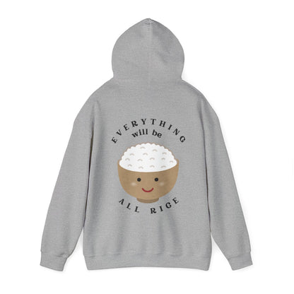 GARLIC RICE - Filipino Food (Hoodie)