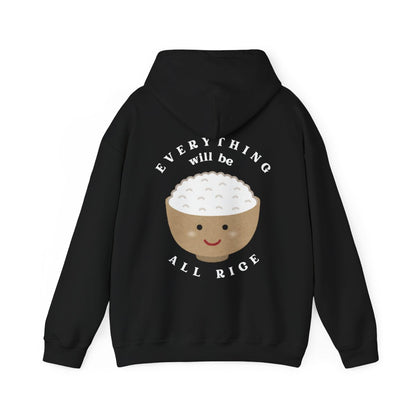 GARLIC RICE - Filipino Food (Hoodie)