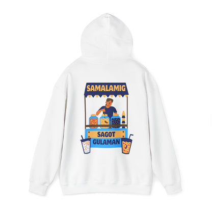 SAMALAMIG - Filipino Food (Hoodie)
