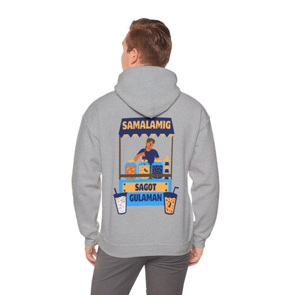 SAMALAMIG - Filipino Food (Hoodie)