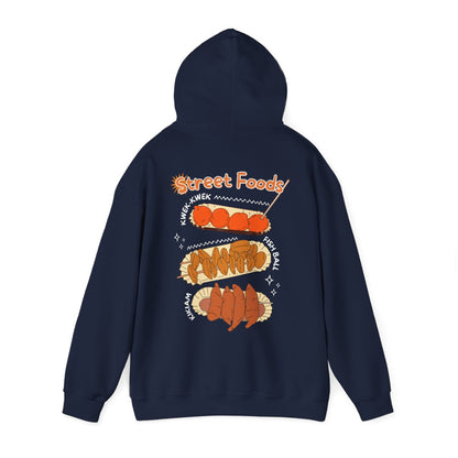KIKIAM 1 - Filipino Food (Hoodie)