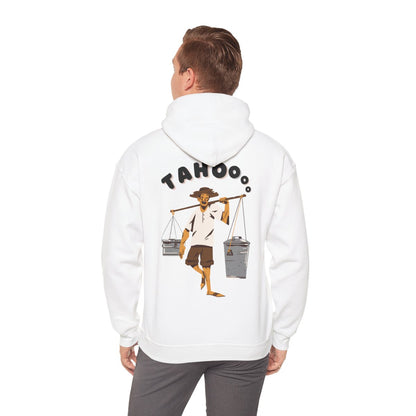 TAHO - Filipino Food (Hoodie)