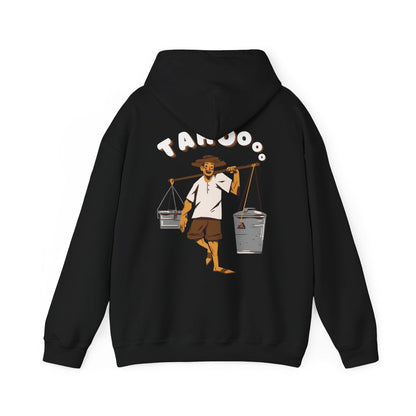 TAHO - Filipino Food (Hoodie)