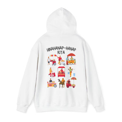 PINOY STREET FOODS 1 - Filipino Food (Hoodie)