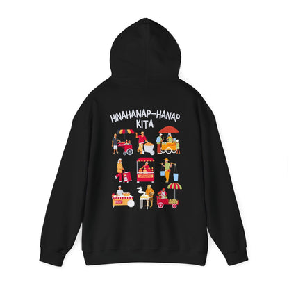 PINOY STREET FOODS 1 - Filipino Food (Hoodie)