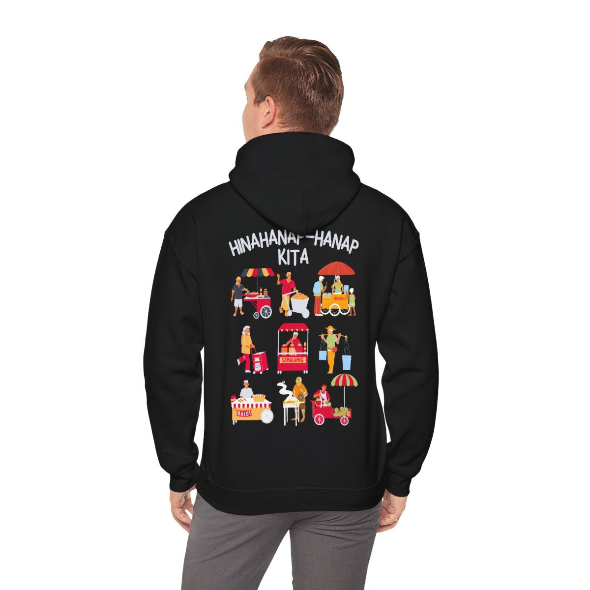PINOY STREET FOODS 1 - Filipino Food (Hoodie)