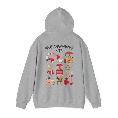 PINOY STREET FOODS 1 - Filipino Food (Hoodie)