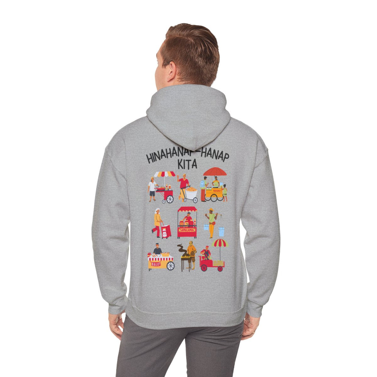 PINOY STREET FOODS 1 - Filipino Food (Hoodie)