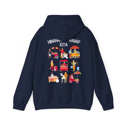 PINOY STREET FOODS 1 - Filipino Food (Hoodie)
