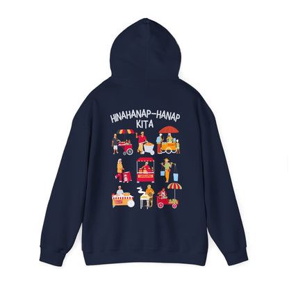 PINOY STREET FOODS 1 - Filipino Food (Hoodie)