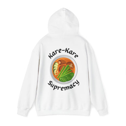 KARE-KARE - Filipino Food (Hoodie)