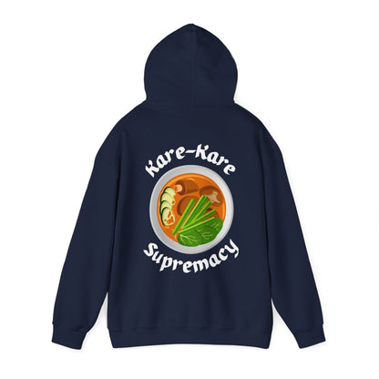 KARE-KARE - Filipino Food (Hoodie)