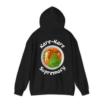 KARE-KARE - Filipino Food (Hoodie)
