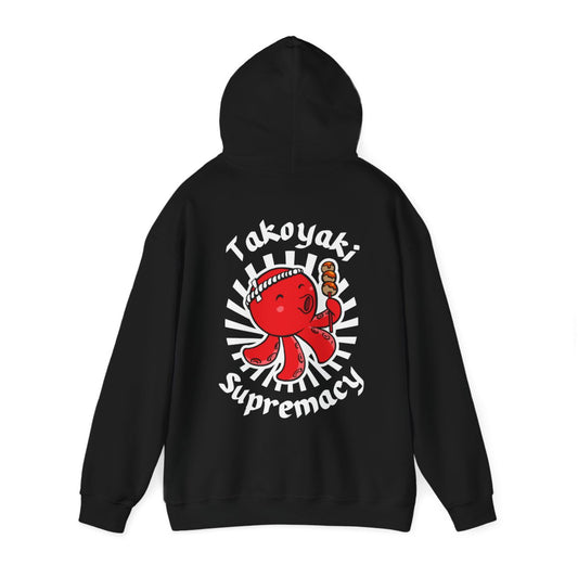 TAKOYAKI - Japanese Food (Hoodie)