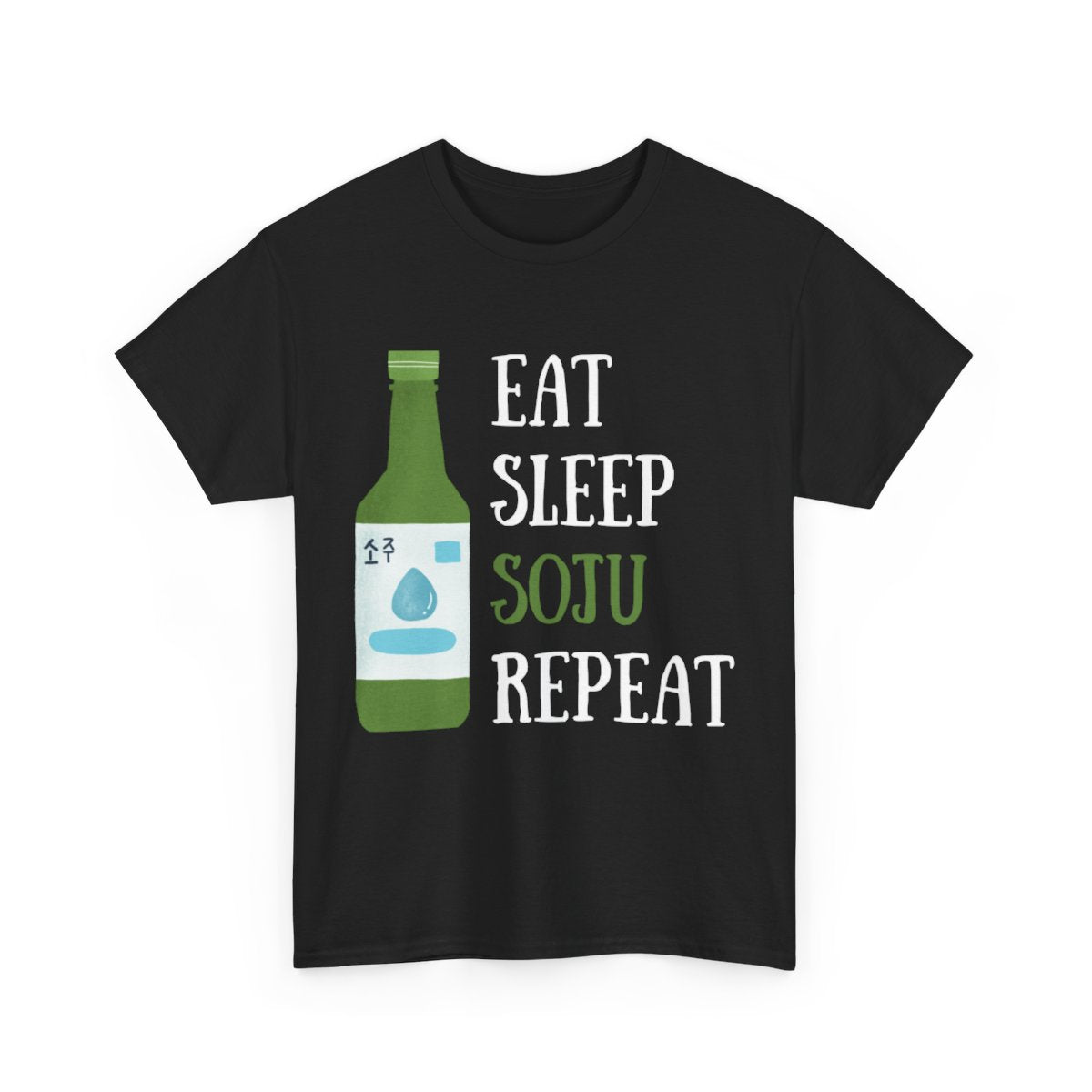 PEACH SOJU - Korean Food (Basic Tee)