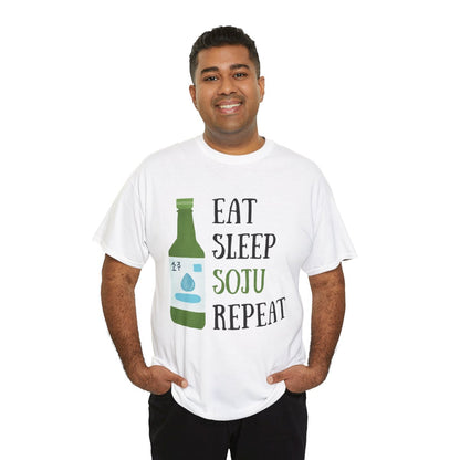 PEACH SOJU - Korean Food (Basic Tee)