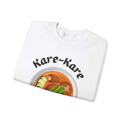 KARE-KARE - Filipino Food (Sweatshirt)