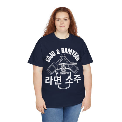 SOJU & RAMYEON - Korean Food (Basic Tee)