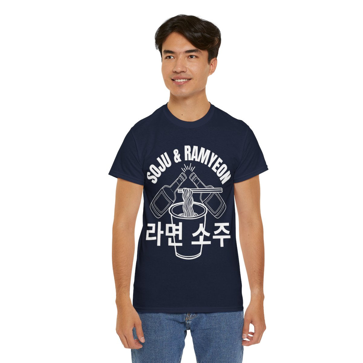 SOJU & RAMYEON - Korean Food (Basic Tee)