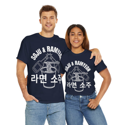 SOJU & RAMYEON - Korean Food (Basic Tee)