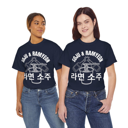 SOJU & RAMYEON - Korean Food (Basic Tee)