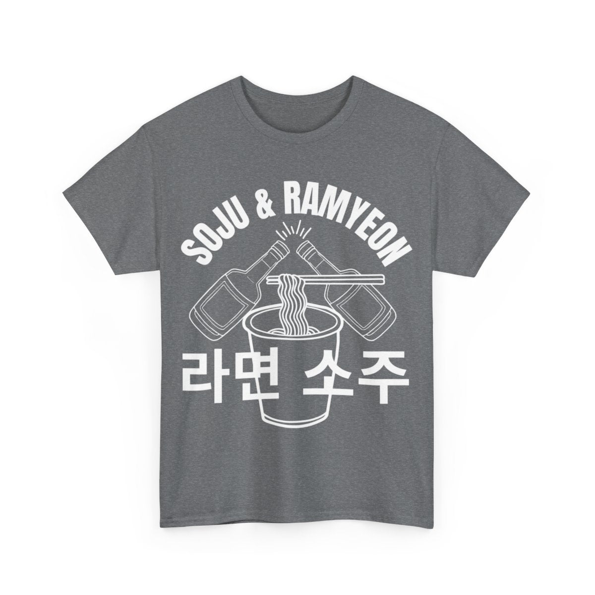 SOJU & RAMYEON - Korean Food (Basic Tee)