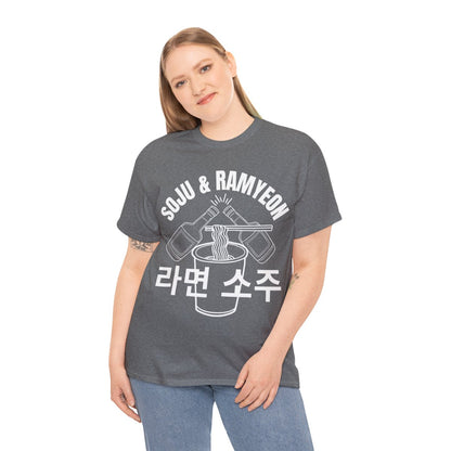 SOJU & RAMYEON - Korean Food (Basic Tee)