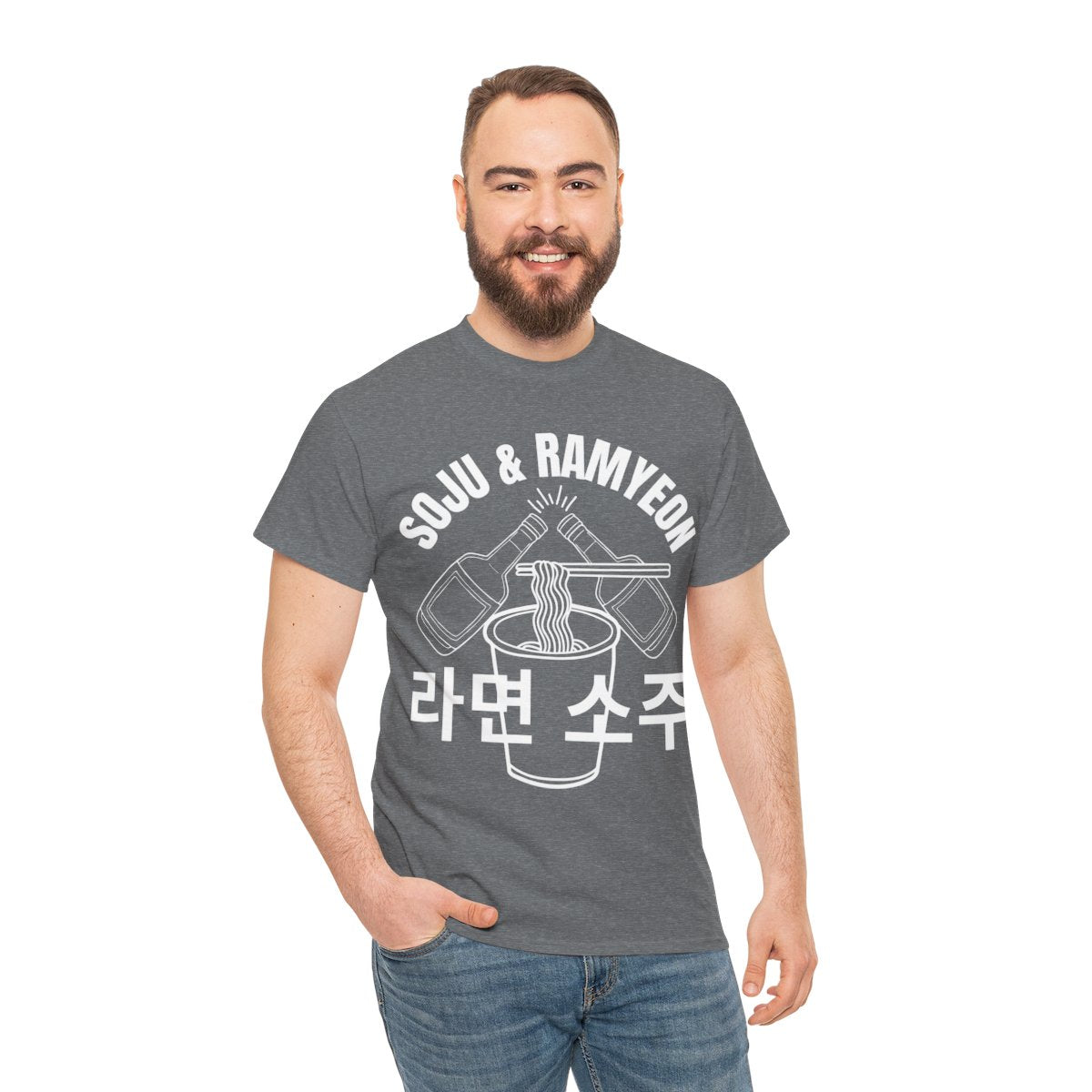 SOJU & RAMYEON - Korean Food (Basic Tee)