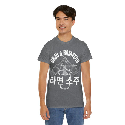 SOJU & RAMYEON - Korean Food (Basic Tee)