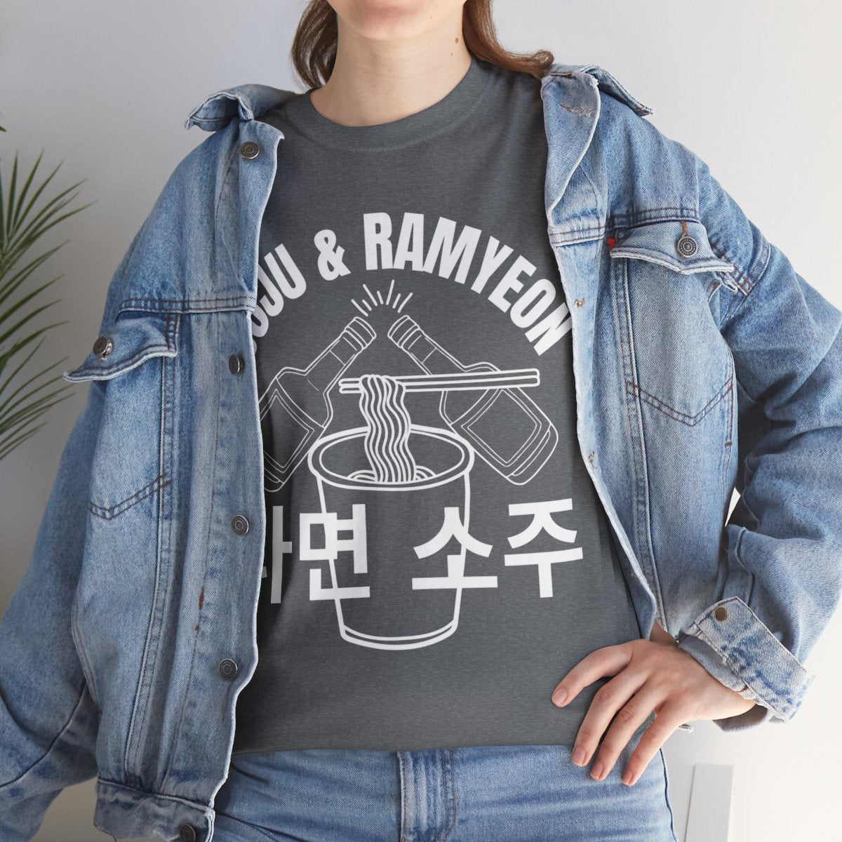 SOJU & RAMYEON - Korean Food (Basic Tee)