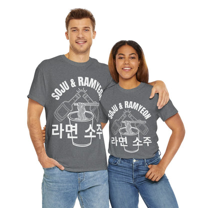 SOJU & RAMYEON - Korean Food (Basic Tee)