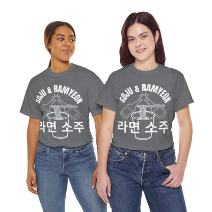 SOJU & RAMYEON - Korean Food (Basic Tee)