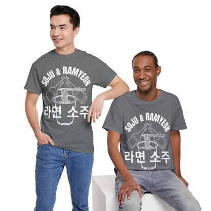 SOJU & RAMYEON - Korean Food (Basic Tee)