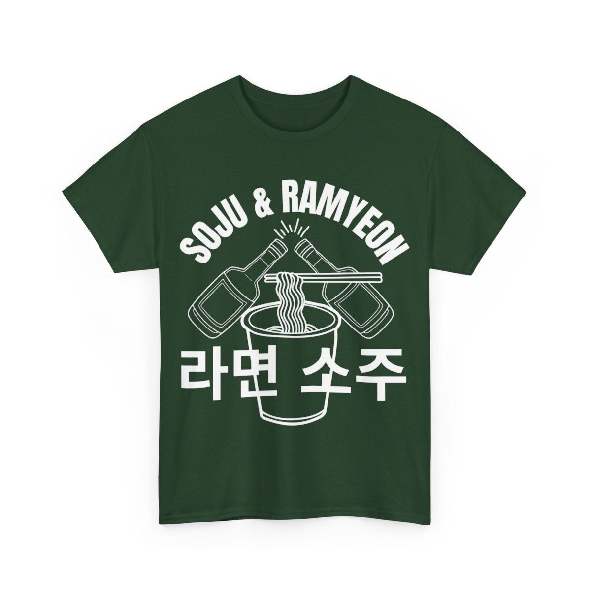 SOJU & RAMYEON - Korean Food (Basic Tee)