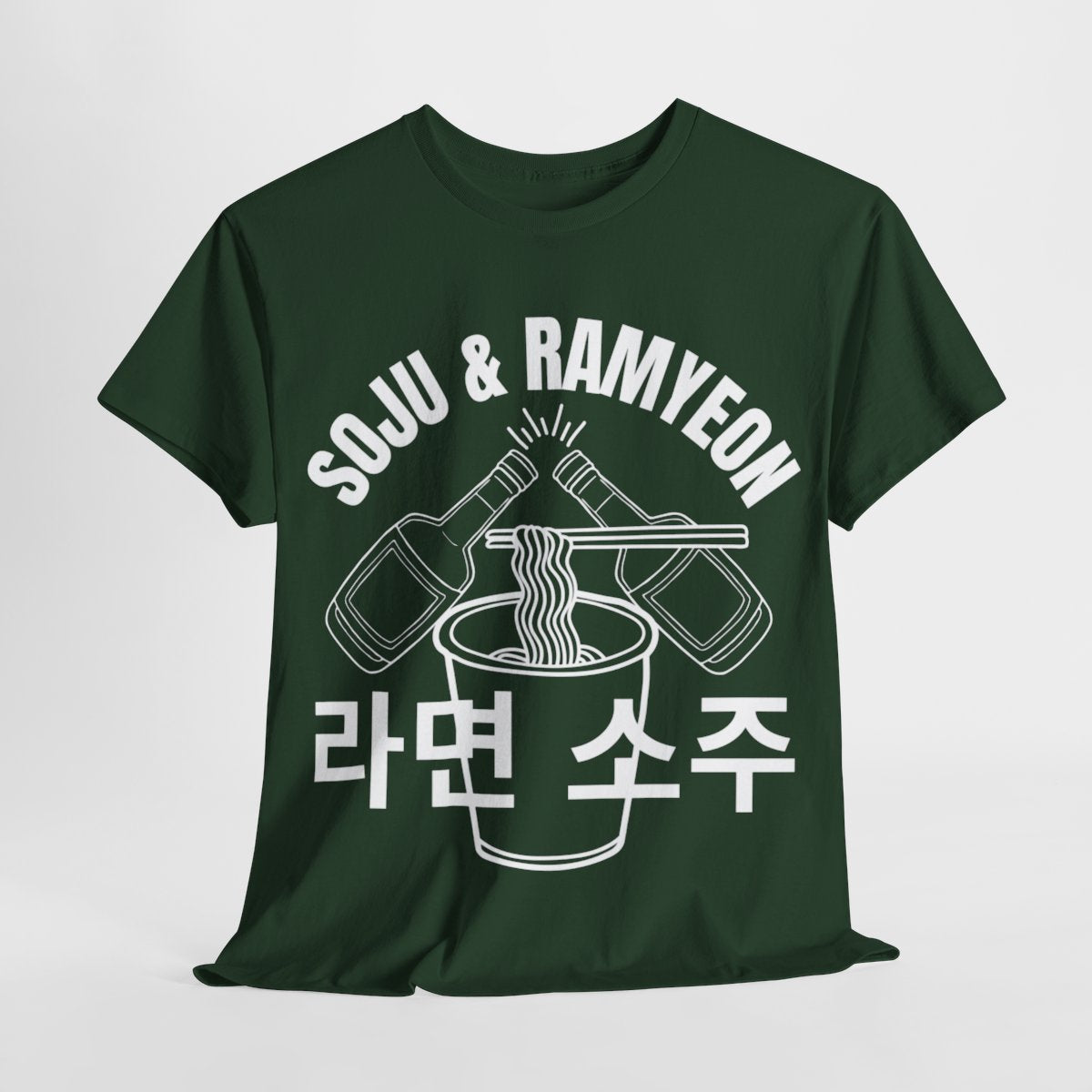 SOJU & RAMYEON - Korean Food (Basic Tee)