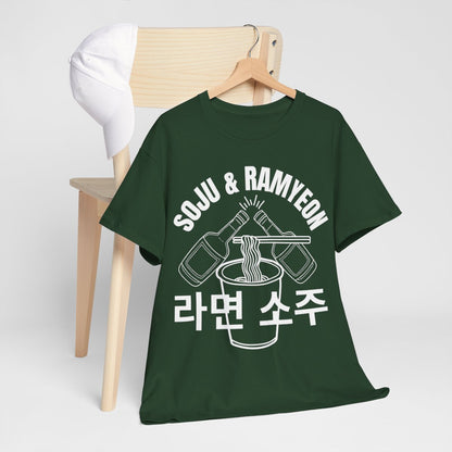 SOJU & RAMYEON - Korean Food (Basic Tee)