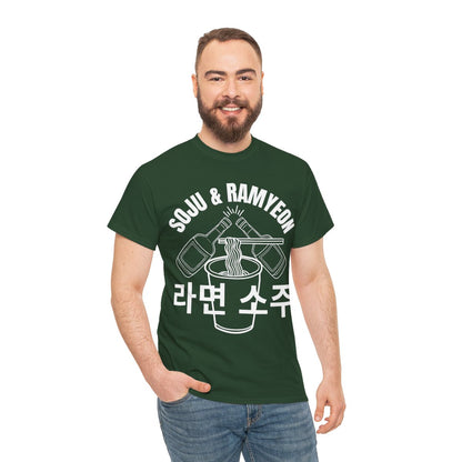 SOJU & RAMYEON - Korean Food (Basic Tee)